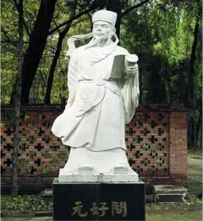 探索忻州:方形电力管与元好问故居的文化之旅 探索忻州:方形电力管与元好问故居的文化之旅