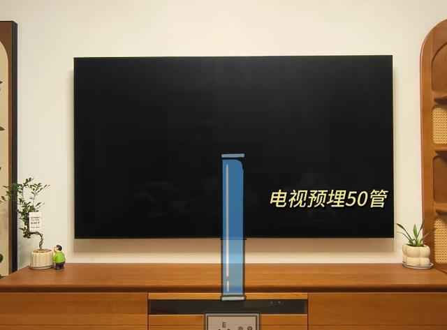 家庭电力排管:家里管线乱成“网”?50管预埋全攻略,入住后整洁又高级! 家庭电力排管:家里管线乱成“网”?50管预埋全攻略,入住后整洁又高级!