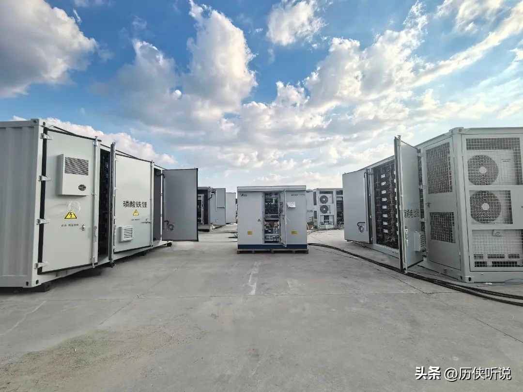 攻守易形！中国主动帮美国解决电力短缺，终结美国110年电力霸权