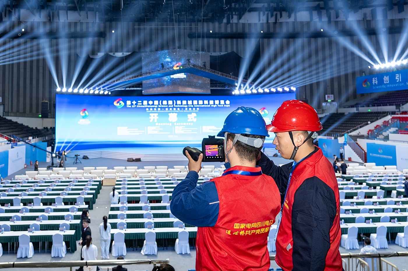 奥仁格管道:绵阳电力管的可靠伙伴——国网绵阳供电公司2024履责行动书发布 奥仁格管道:绵阳电力管的可靠伙伴——国网绵阳供电公司2024履责行动书发布