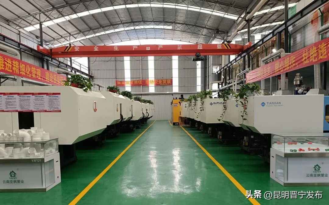 晋宁PVC电力管产业赋能乡村,村民家门口就业增收新模式 晋宁PVC电力管产业赋能乡村,村民家门口就业增收新模式