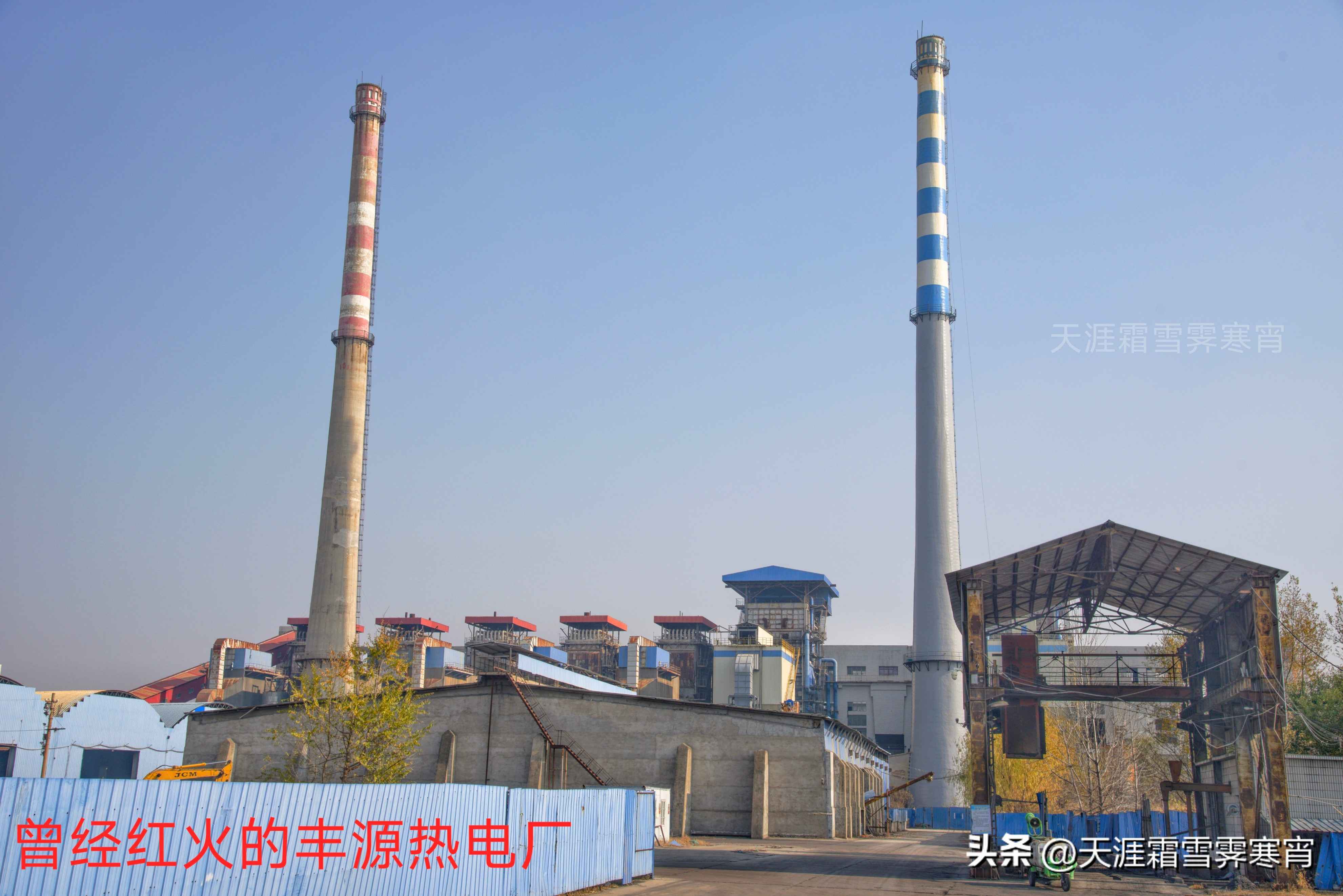 商丘方形电力管 老商丘人的记忆(34)——西街口新电厂、商电铝 商丘方形电力管 老商丘人的记忆(34)——西街口新电厂、商电铝