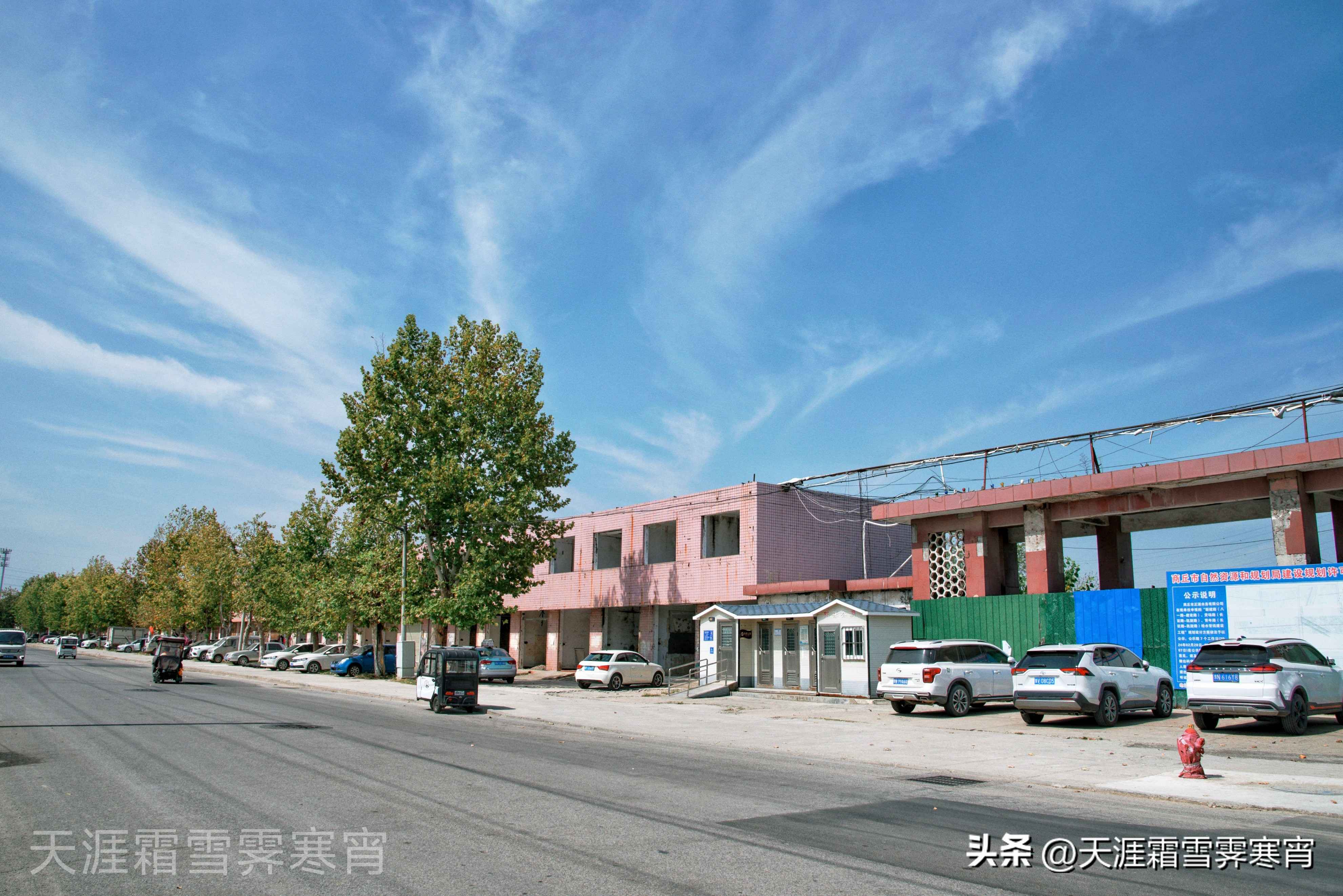 商丘方形电力管 老商丘人的记忆(34)——西街口新电厂、商电铝 商丘方形电力管 老商丘人的记忆(34)——西街口新电厂、商电铝