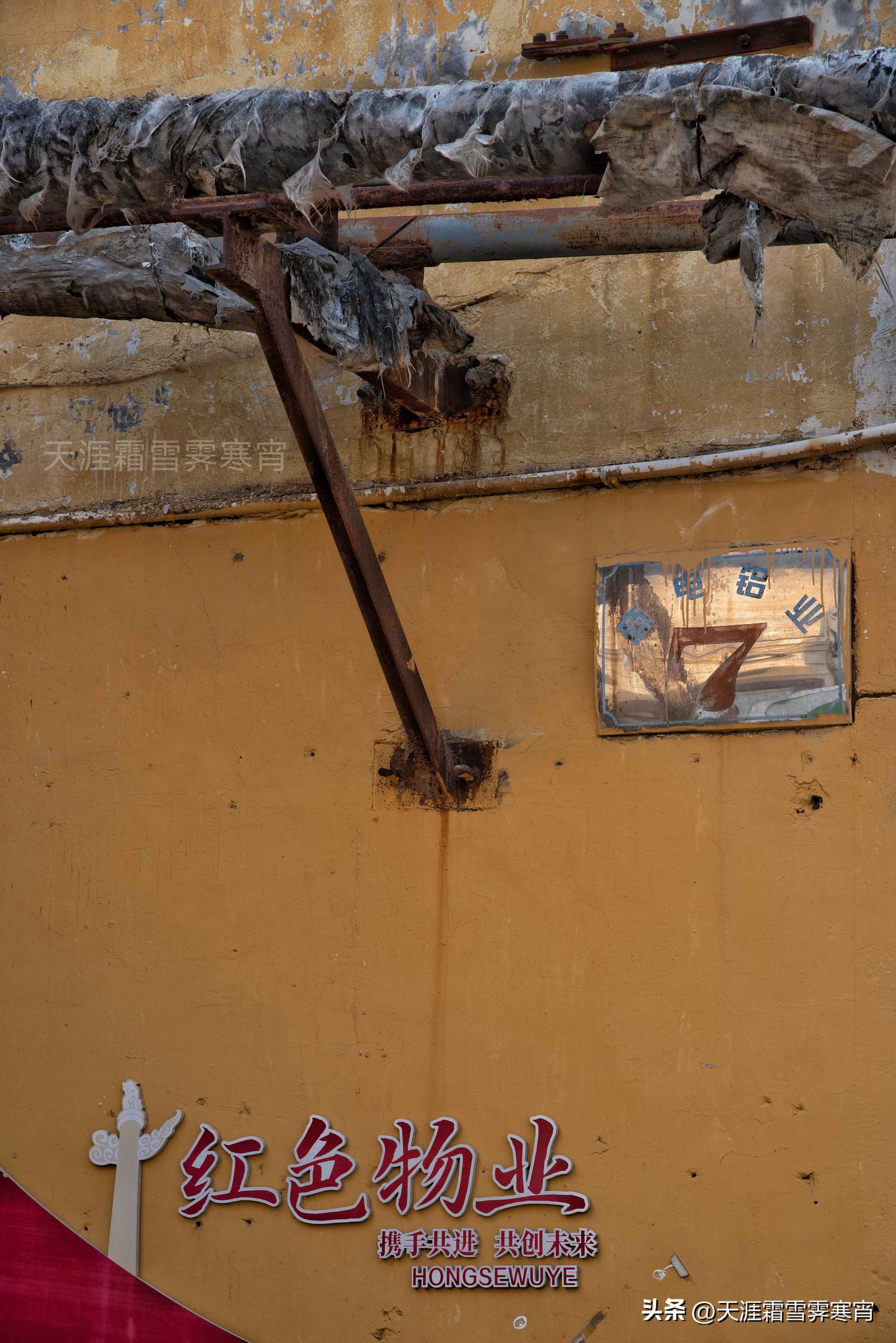 商丘方形电力管 老商丘人的记忆(34)——西街口新电厂、商电铝 商丘方形电力管 老商丘人的记忆(34)——西街口新电厂、商电铝