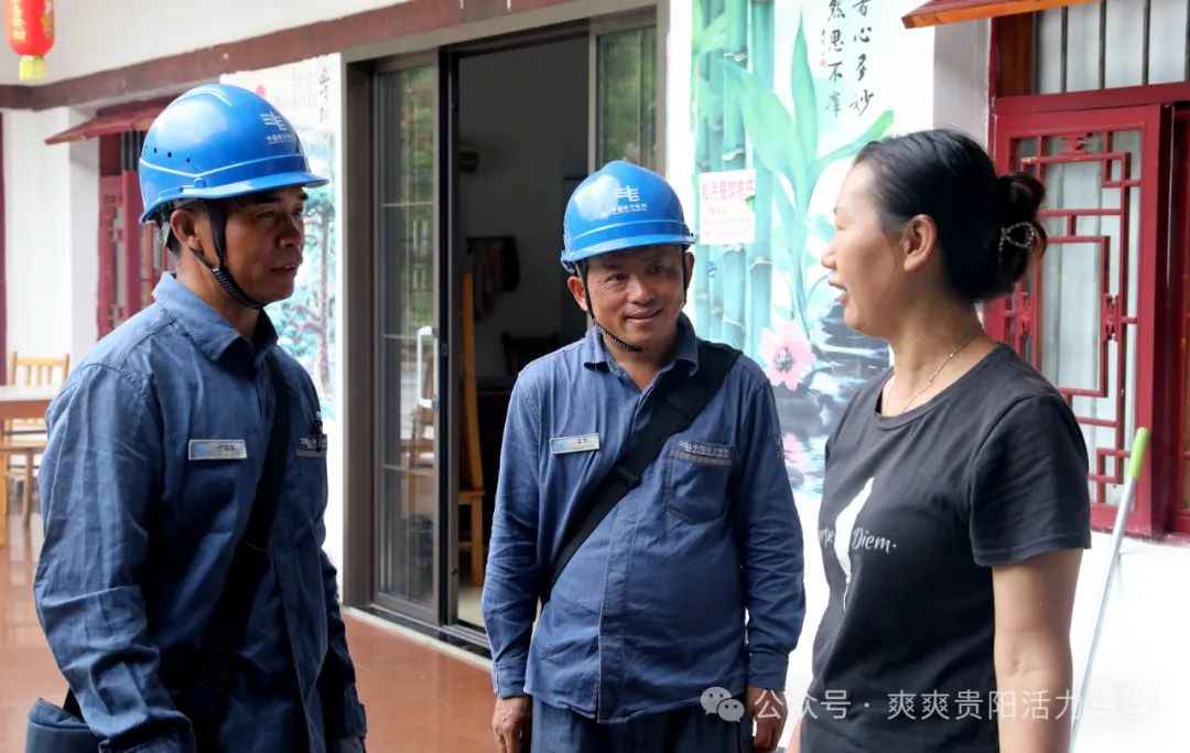 奥仁格管道助力乌当区供电局:鏖战“秋老虎”,安全保供电 奥仁格管道助力乌当区供电局:鏖战“秋老虎”,安全保供电