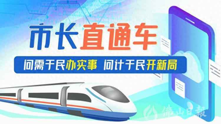 禅城PVC电力管巧解民生难题:供电局24小时响应,奥仁格管道保障安全 禅城PVC电力管巧解民生难题:供电局24小时响应,奥仁格管道保障安全