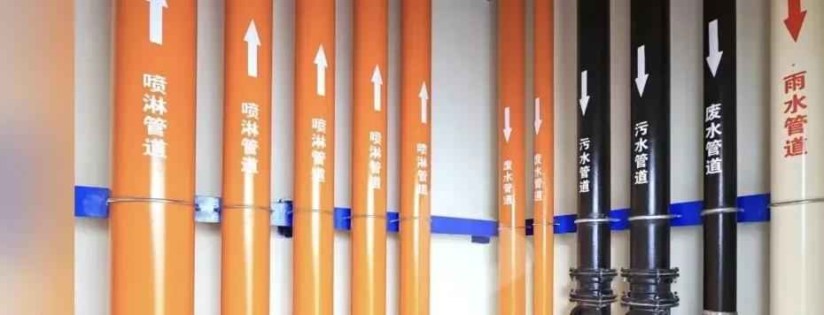 市政电力管颜色 什么是 “管道色环” ? 市政电力管颜色 什么是 “管道色环” ?