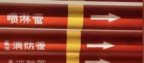 市政电力管颜色 什么是 “管道色环” ? 市政电力管颜色 什么是 “管道色环” ?