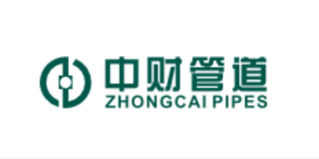 禅城电力管价格 这样选水管省钱不踩雷!2025年家装管道高性价比品牌推荐 禅城电力管价格 这样选水管省钱不踩雷!2025年家装管道高性价比品牌推荐