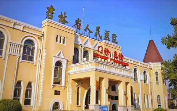 白山电力碳素管 吉林：白山与黑水