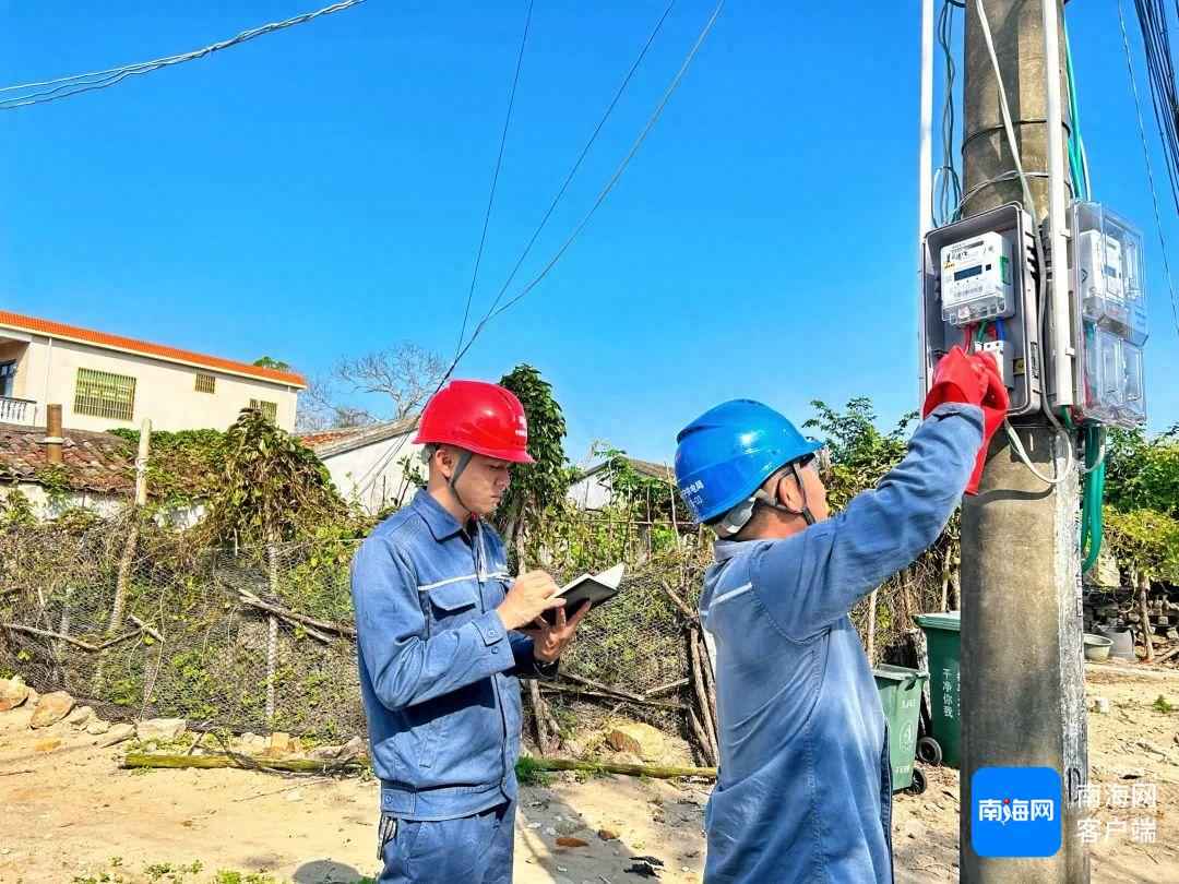 奥仁格管道助力海南首个“电力鸿蒙化”台区在万宁建成 奥仁格管道助力海南首个“电力鸿蒙化”台区在万宁建成
