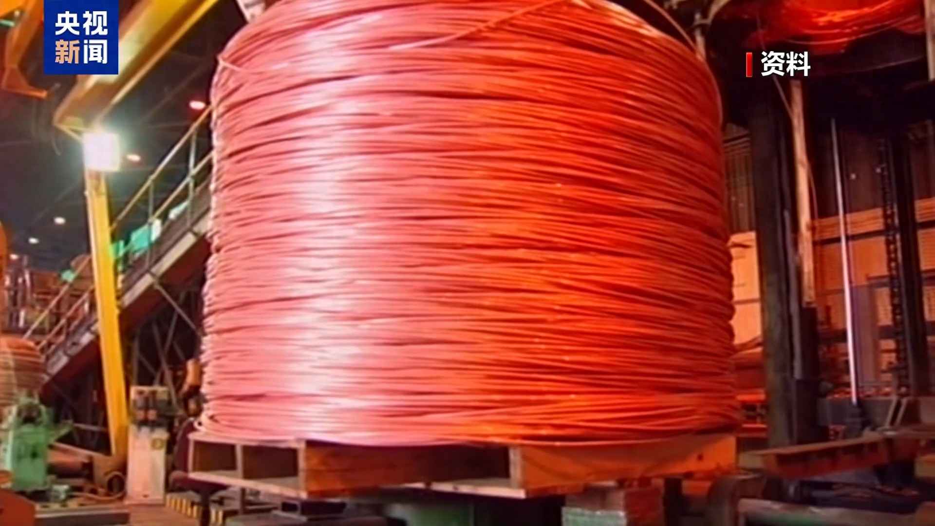 进口电力管件报价:美国50%铜关税风暴来袭,纽交所期铜暴跌20% 进口电力管件报价:美国50%铜关税风暴来袭,纽交所期铜暴跌20%