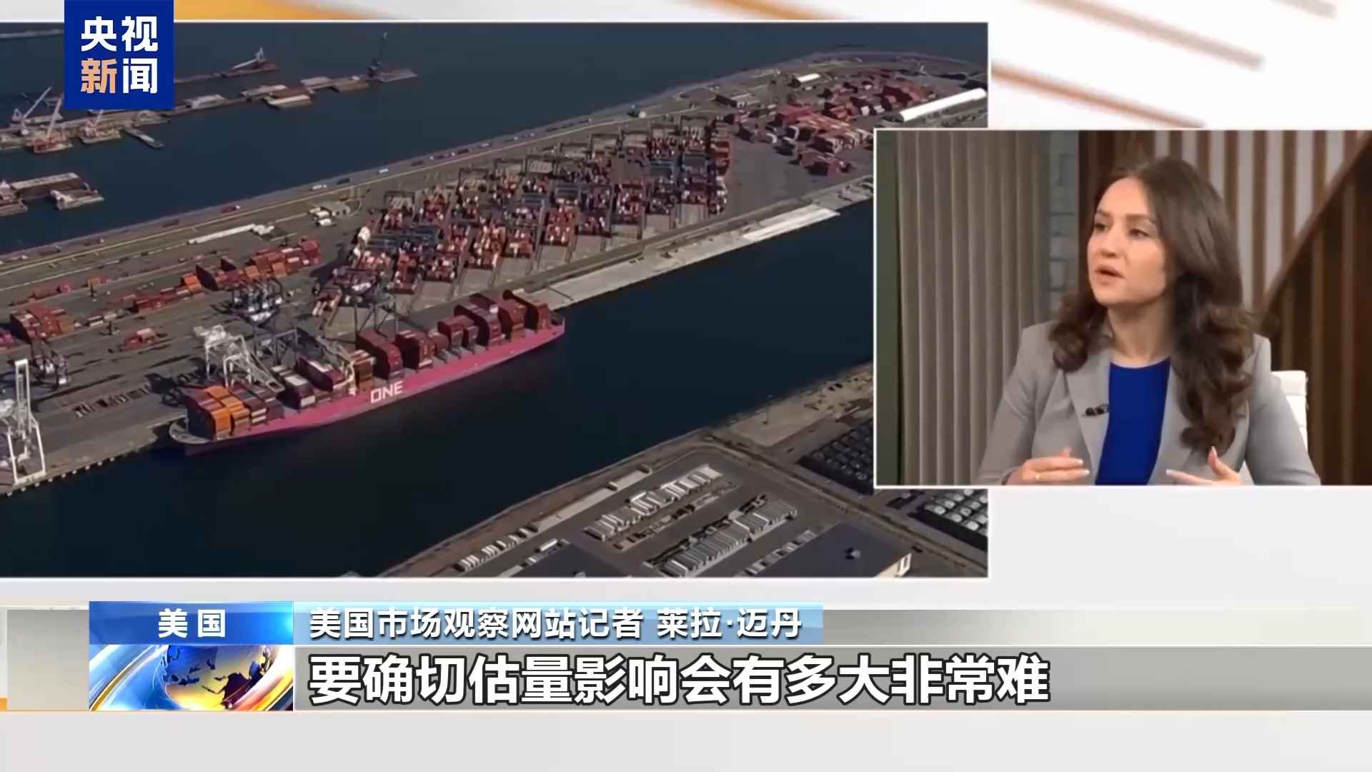 进口电力管件报价:美国50%铜关税风暴来袭,纽交所期铜暴跌20% 进口电力管件报价:美国50%铜关税风暴来袭,纽交所期铜暴跌20%