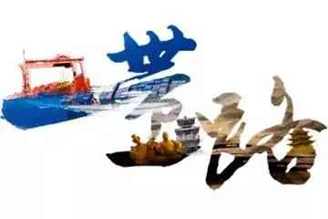 MPP电力管的利润 真牛!新华社为杨凌这家涉农企业转型点赞 MPP电力管的利润 真牛!新华社为杨凌这家涉农企业转型点赞