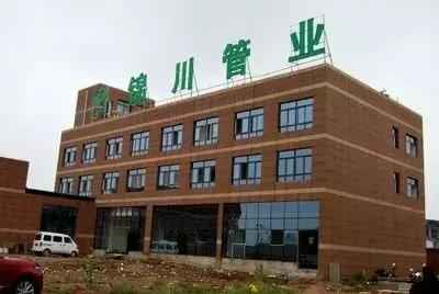 MPP电力管的利润 真牛!新华社为杨凌这家涉农企业转型点赞 MPP电力管的利润 真牛!新华社为杨凌这家涉农企业转型点赞