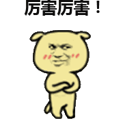 淄博CPVC电力管型号与泰安重大项目:真金白银的投资高地 淄博CPVC电力管型号与泰安重大项目:真金白银的投资高地