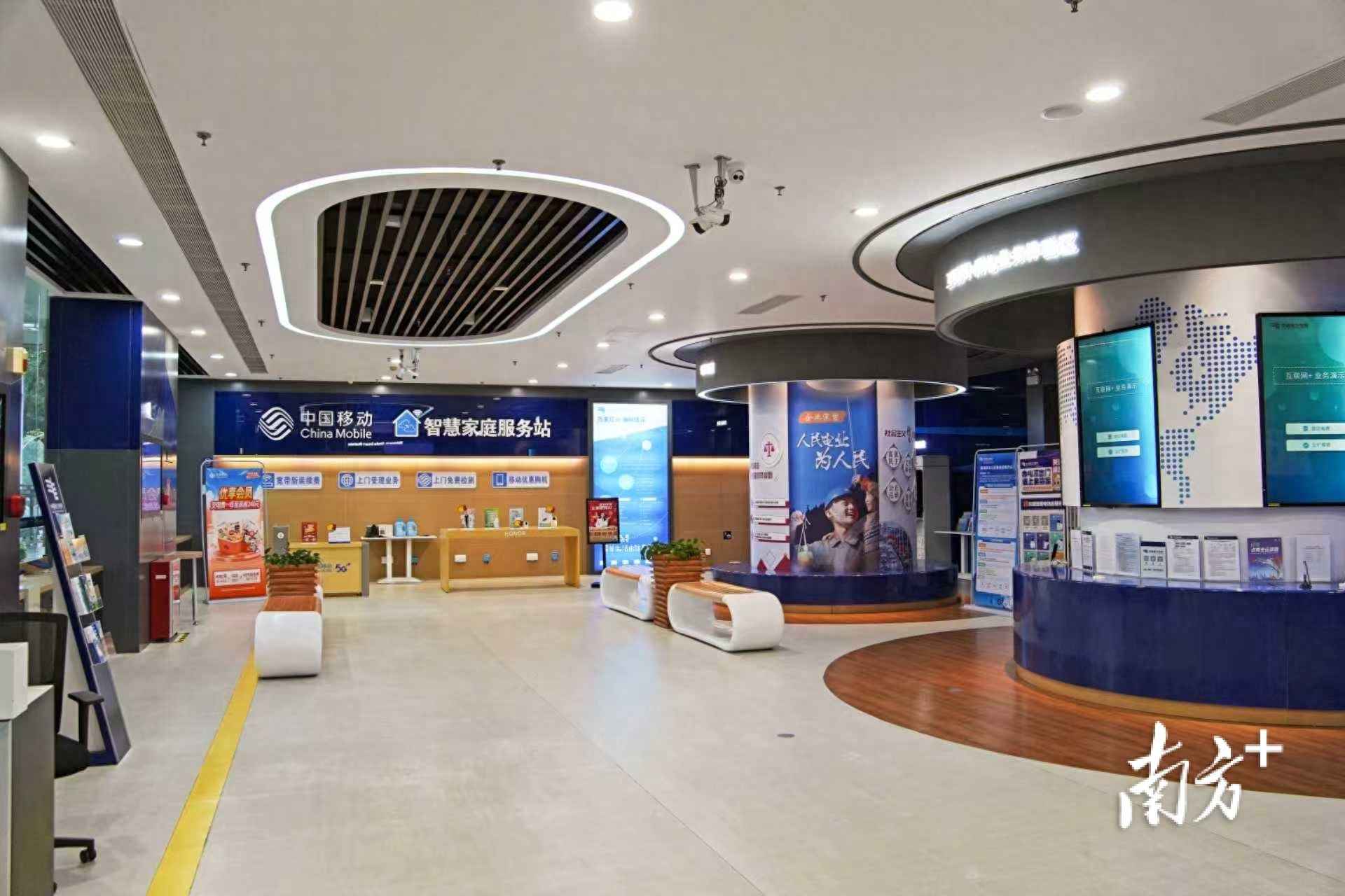 奥仁格管道助力汕头：全省首个“通信+电力”品牌联合厅落地