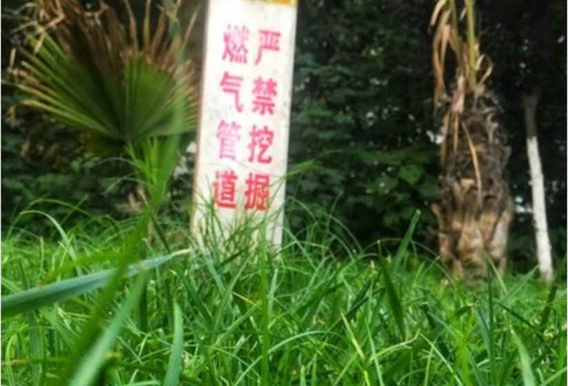 电力管道排管符号:工业管道标识全攻略,一张“身份证”守护安全 电力管道排管符号:工业管道标识全攻略,一张“身份证”守护安全