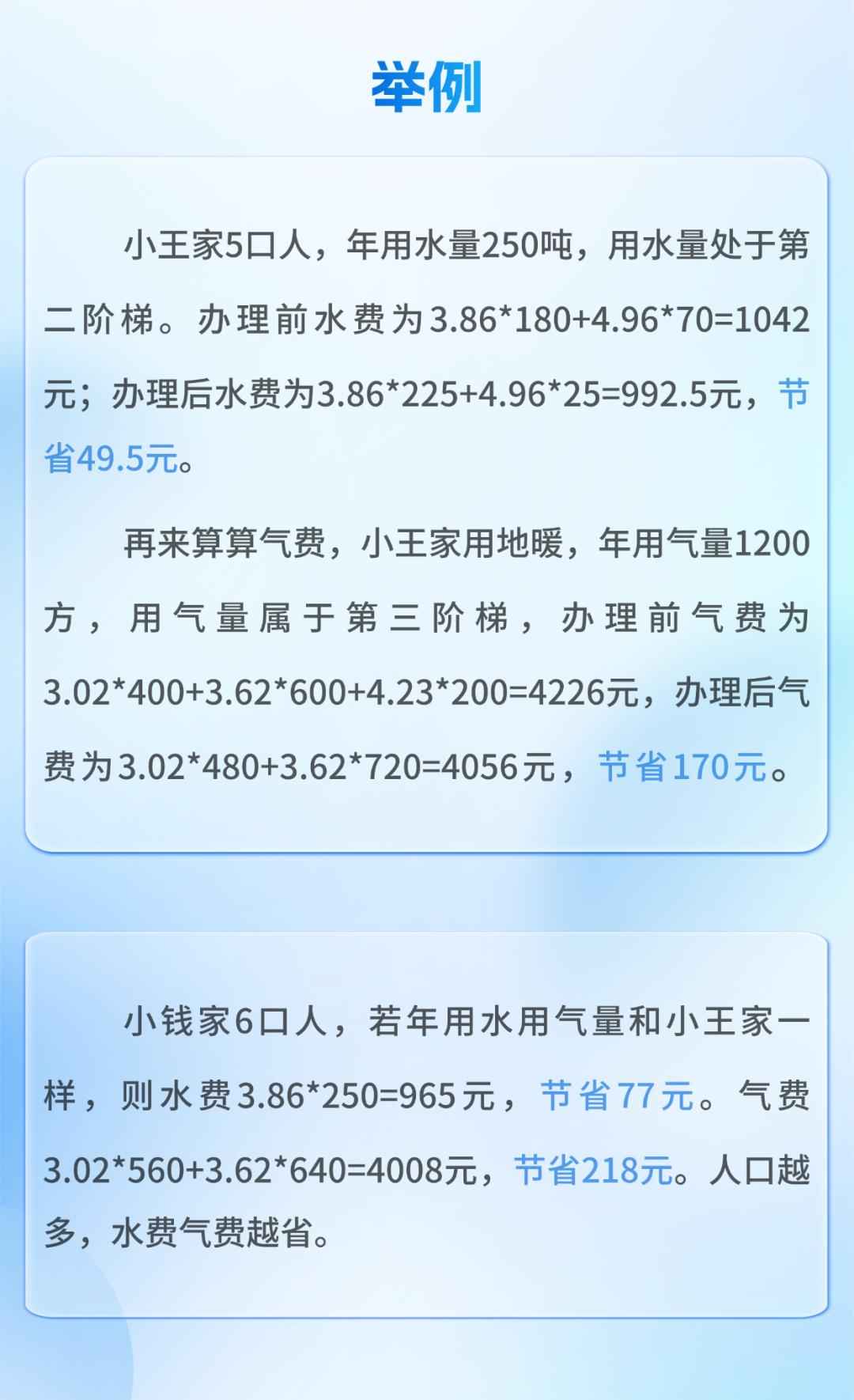 江苏电力牵引管价格 江苏电力牵引管价格