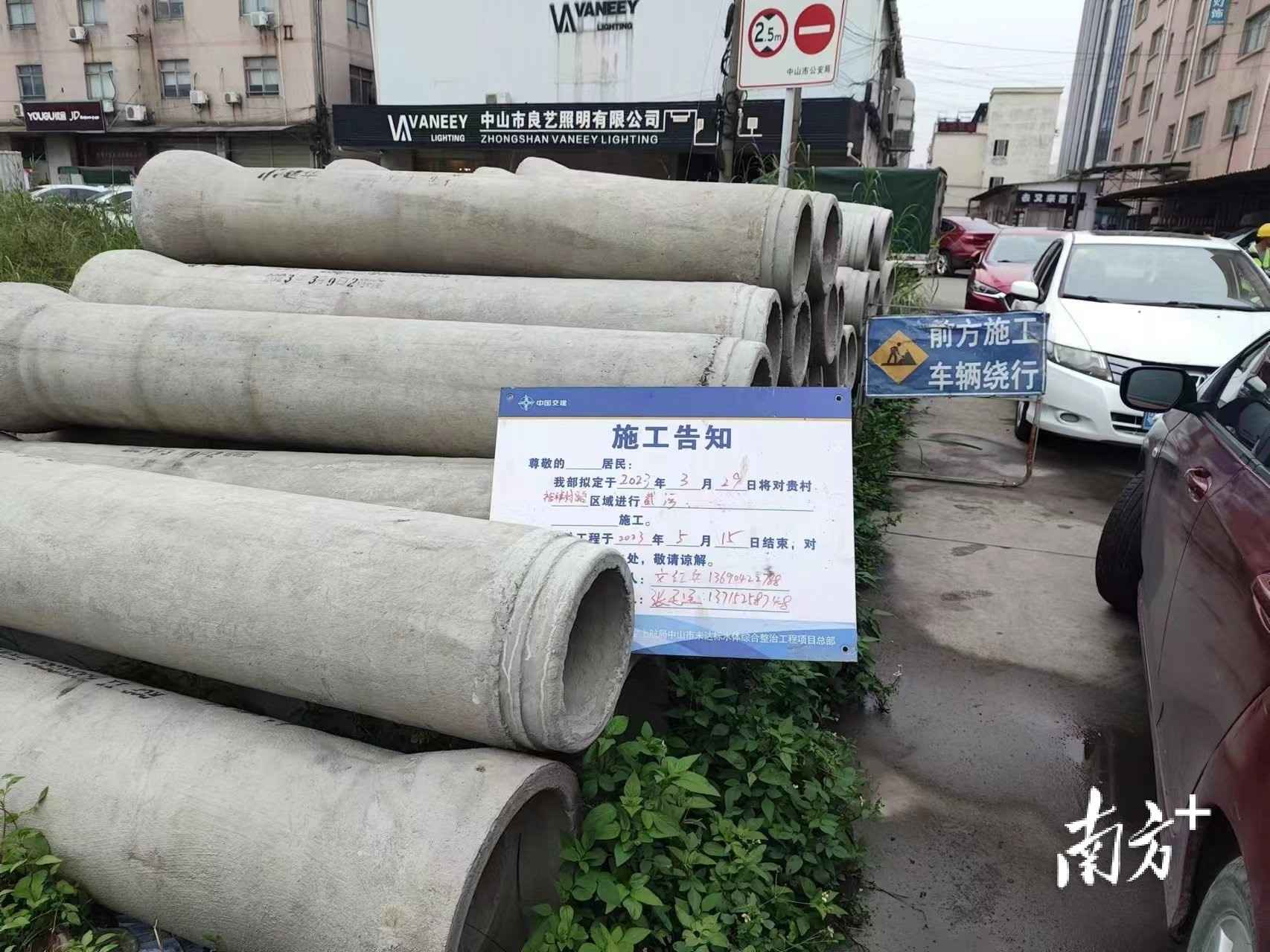 中山排污管道选材全解析:专家支招与品牌推荐 中山排污管道选材全解析:专家支招与品牌推荐