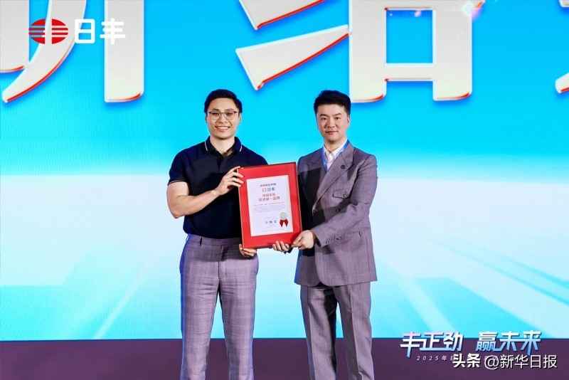 奥仁格管道:品质创新,引领家装管道新纪元 奥仁格管道:品质创新,引领家装管道新纪元