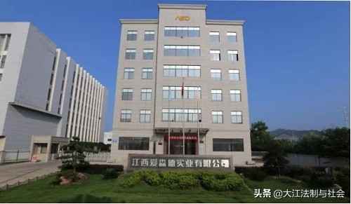 温州MPP电力管机器：江西爱森德实业以节能降耗与经营管理引领行业