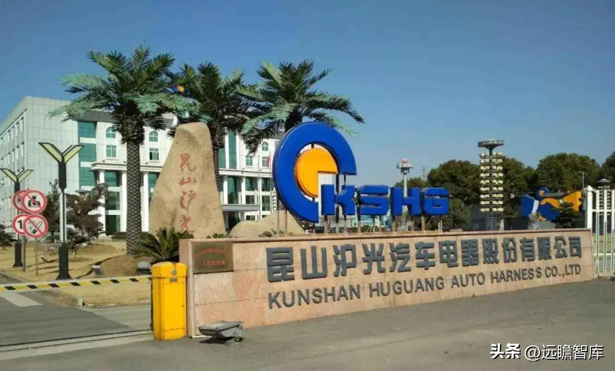 昆山PVC电力管机器 传统行业踏上新征程，沪光股份：电动化与智能化双驱动，龙头初现