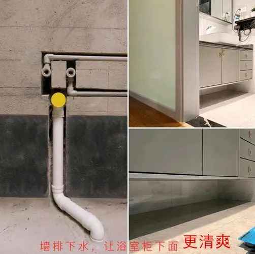 PVC电力管长度与预埋实战：3根管颠覆我家收纳体验