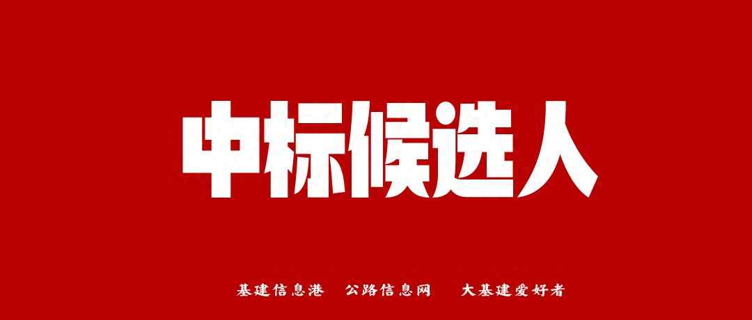 北京PE电力管供应新标杆：河北廊坊2亿元科技创新区翔瑞路管网工程深度揭秘