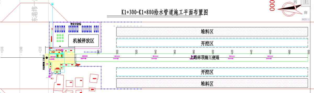 电力管沟移交协议 道路给水管道首件施工方案 电力管沟移交协议 道路给水管道首件施工方案