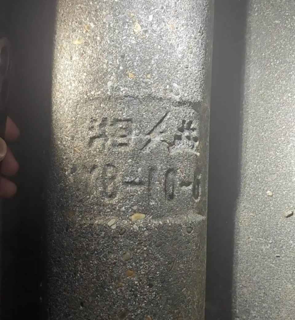 废旧电力铁塔归谁管 女童被水泥电线杆砸中身亡,电线杆的所属单位该如何确认? 废旧电力铁塔归谁管 女童被水泥电线杆砸中身亡,电线杆的所属单位该如何确认?