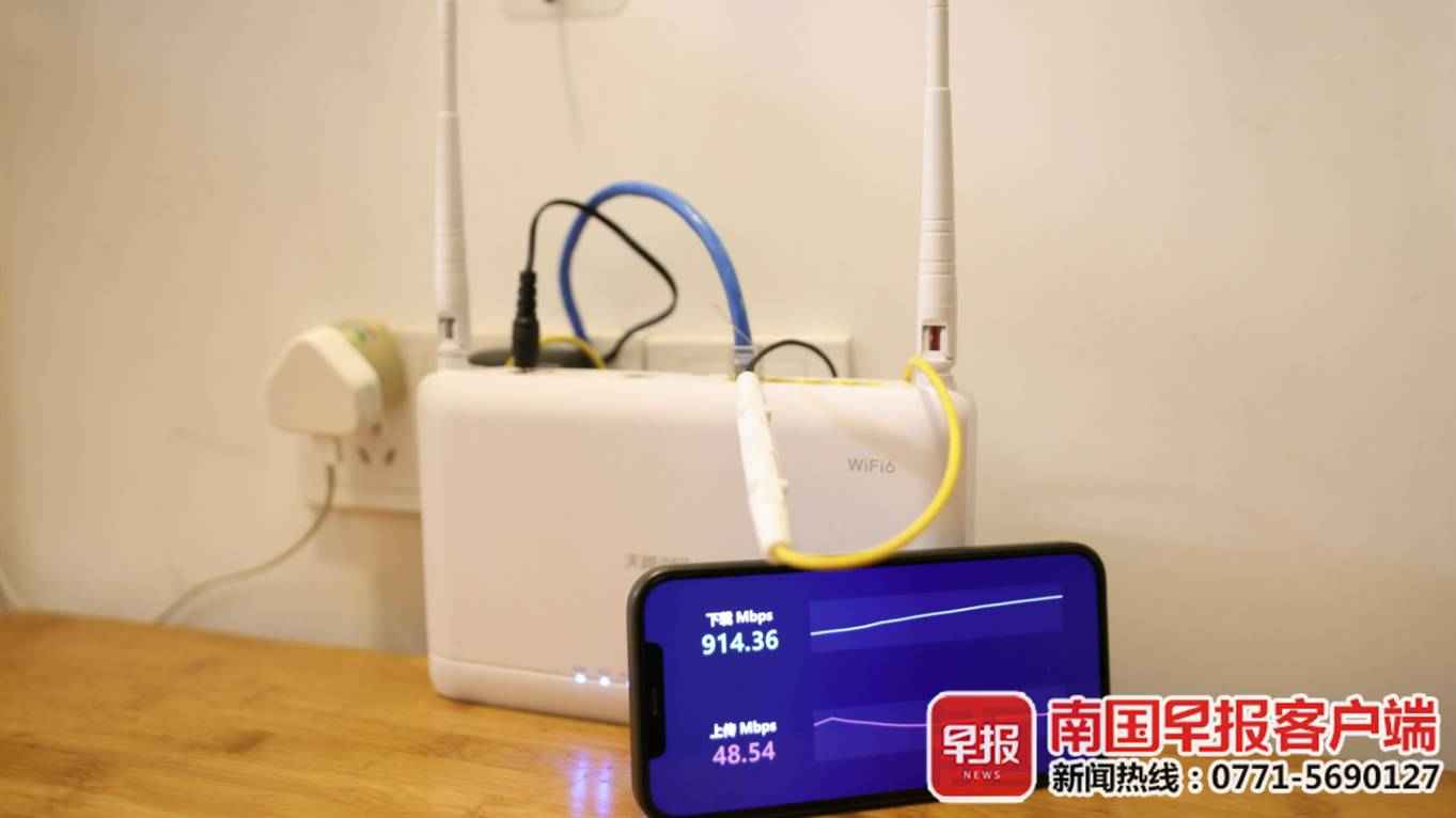 南宁通信电力管定制：奥仁格管道助力破解小区网络接入难题