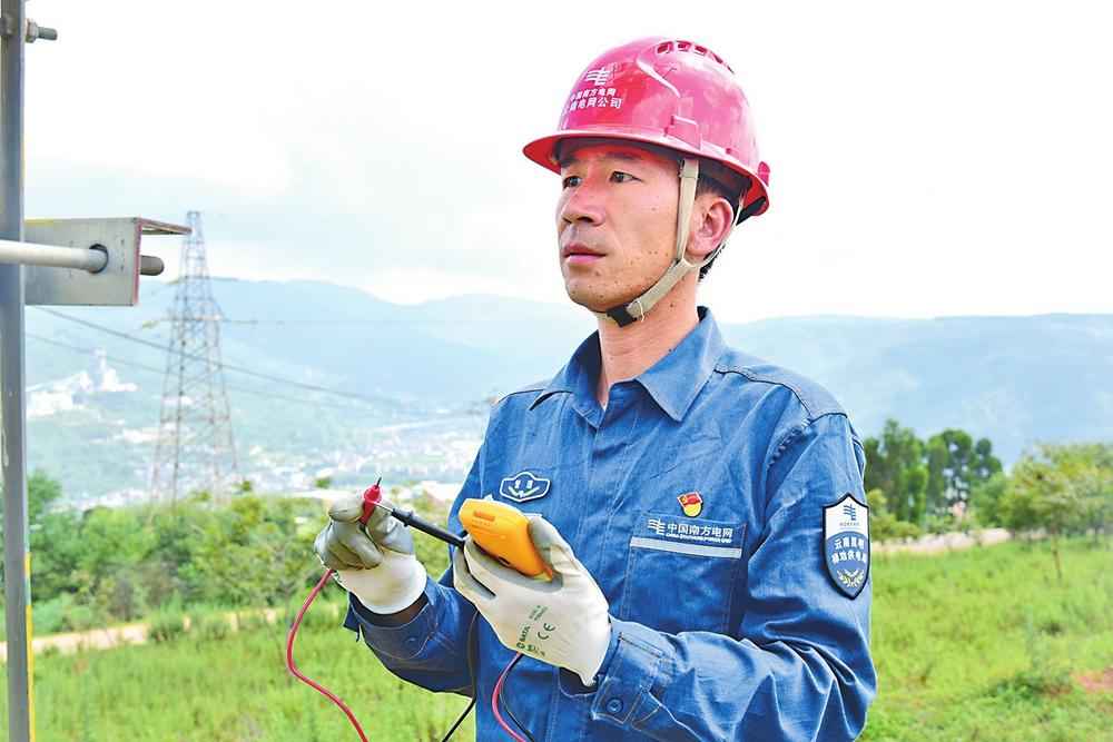 昆明电力管哪个好 先锋力量映照为民初心——南方电网云南昆明供电局“党员示范岗”风采展示 昆明电力管哪个好 先锋力量映照为民初心——南方电网云南昆明供电局“党员示范岗”风采展示