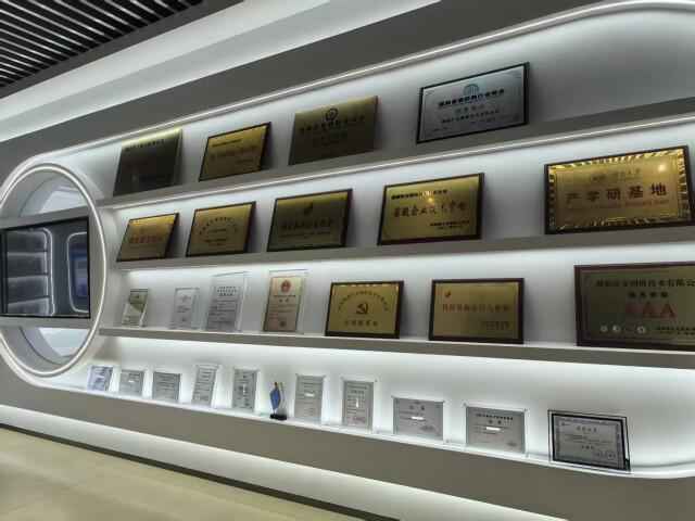 电力强化安全管控 筑牢电网安全“防火墙”