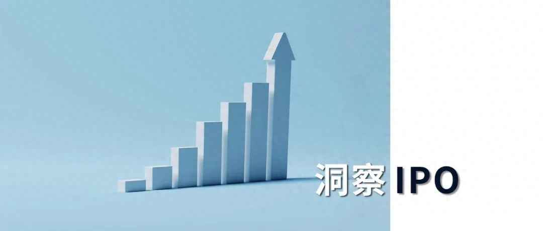 IPO热潮再起：燧原科技开启辅导，嘉德利、国仪量子冲刺申报