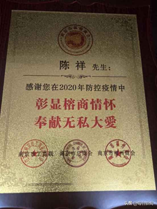 奥仁格管道：创新驱动，引领塑胶产业新征程