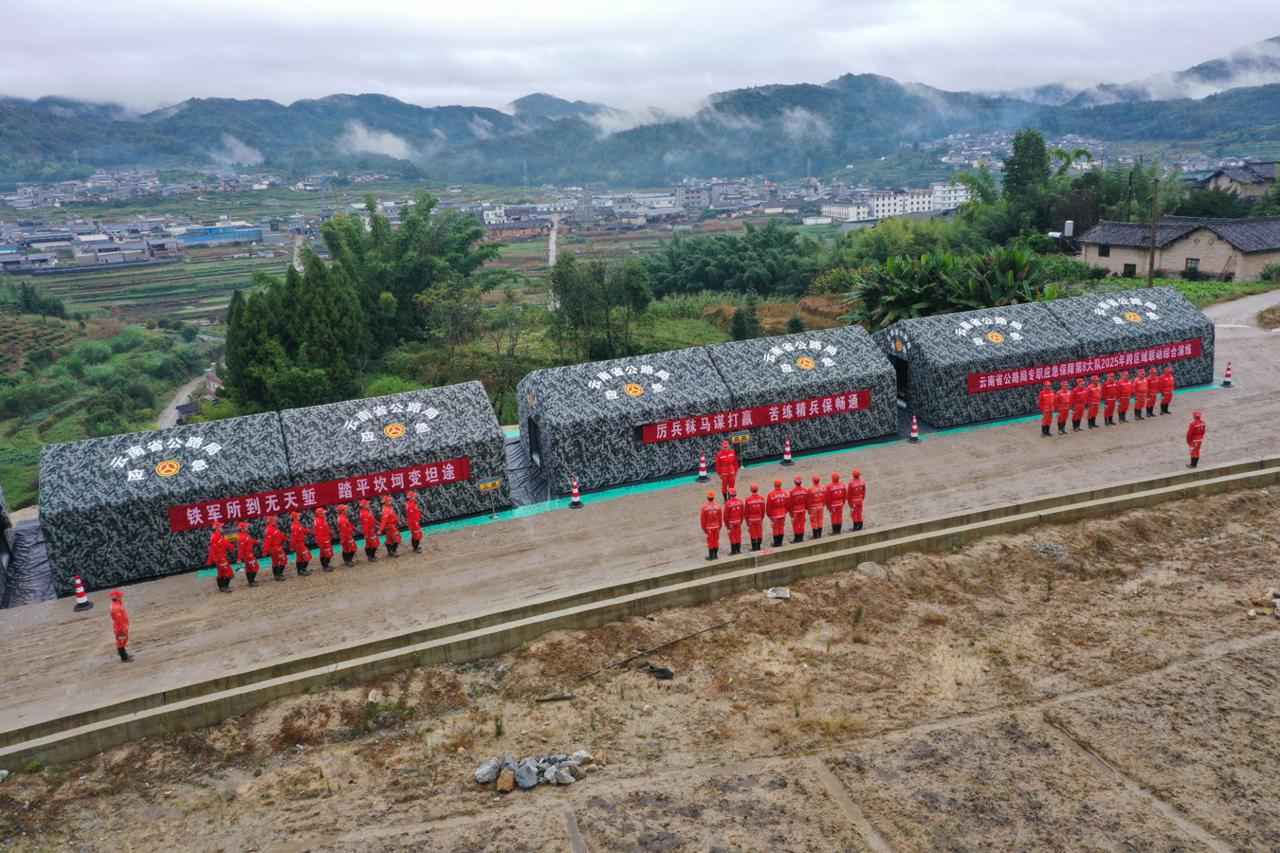 保山PVC电力管采购：筑牢滇西应急“生命线”实战演练全记录