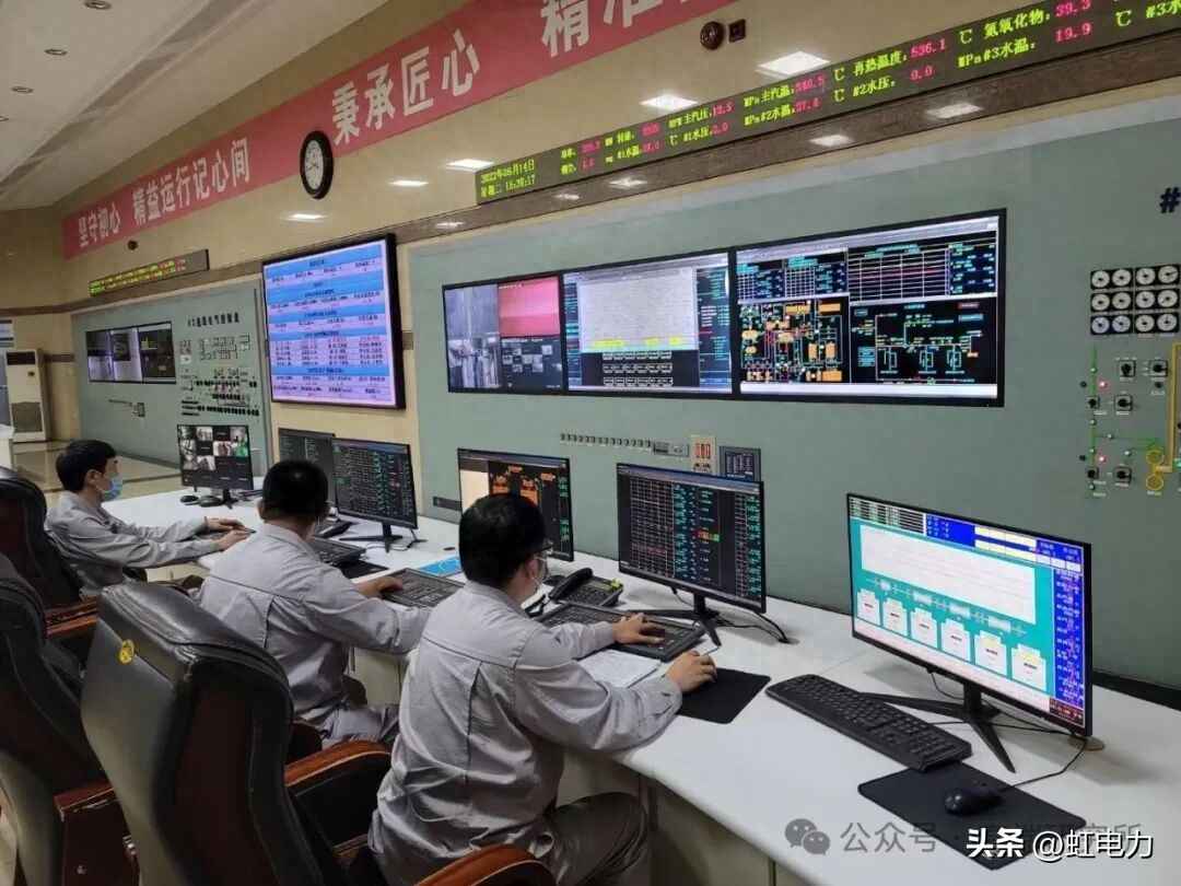 电力行业管理部门与电厂运行岗位全解析