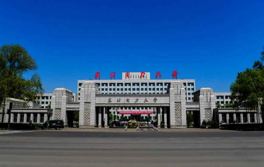 电力属于哪个学院管 被国家电网视为“亲儿子”的6所大学！学科优势突出，毕业生很吃香