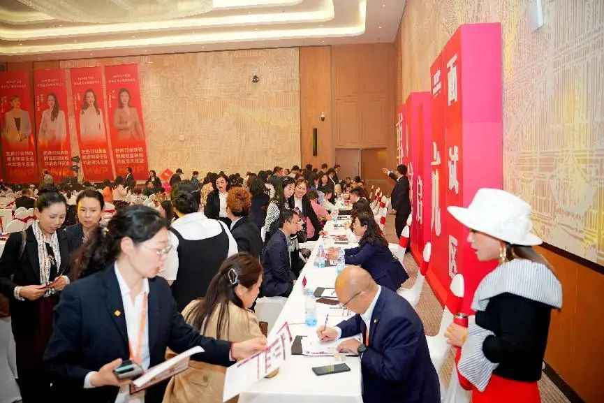 德阳产业新风向：奥仁格管道推荐与泰康HWP职业新赛道盛大启航