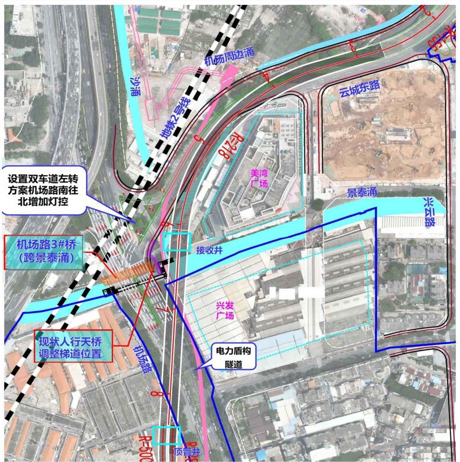 广州电力顶管报价揭秘：三元里抗英大道隧道工程全面启动