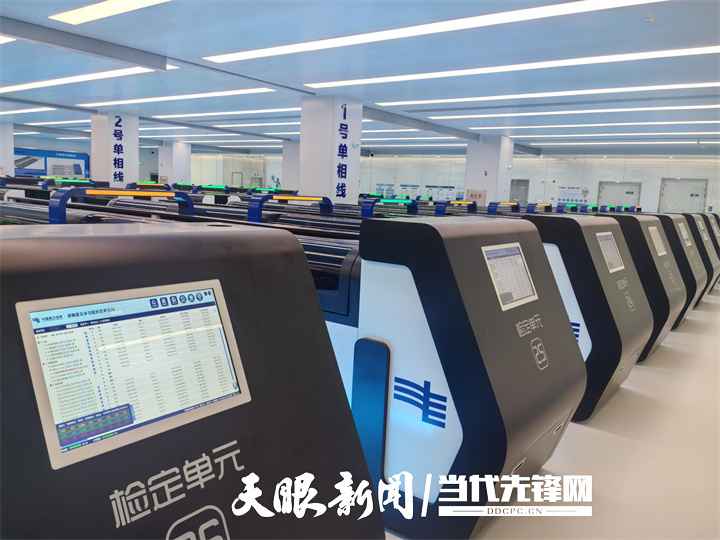 贵州放心的电力管 精准计量守护每度电！贵州电网公司建成电能计量检定“智慧工厂”