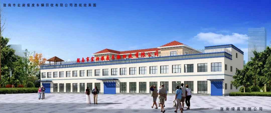 陇南PE电力管施工 总投资7118亿元，项目详情来了！