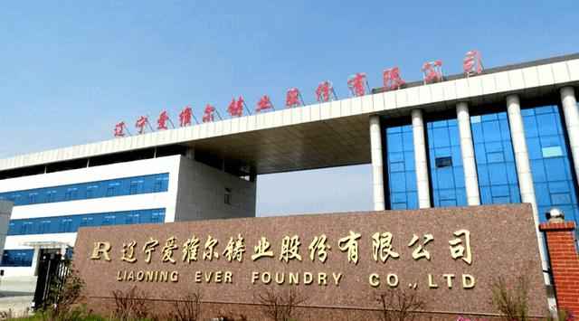 国产电力管件10大品牌权威指南：管材管件如何选对牌子？